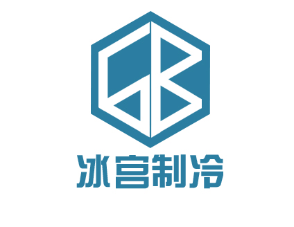 您應該了解的2026年國內三大冷庫制造商：誰在冰與火的戰場上掌控未來命脈